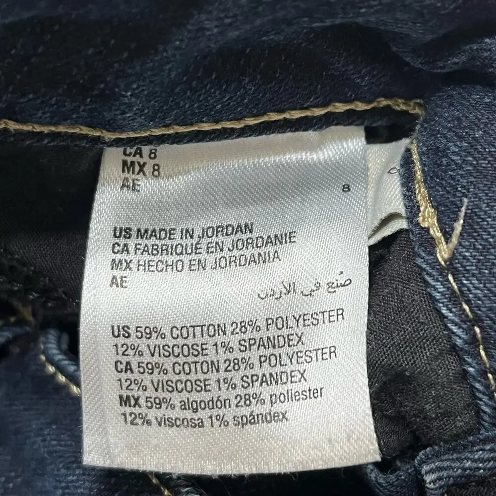 Style and Co High Rise Boot Cut Jeans Sz 8 Stretch Dark‎ Wash